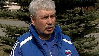 Владимир Мякуш и представители партии "Единая Россия" провели ежегодный субботник