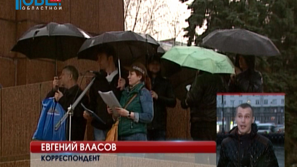 Репетиция парада