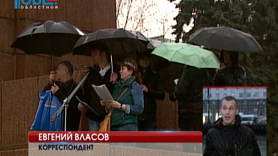 Репетиция парада