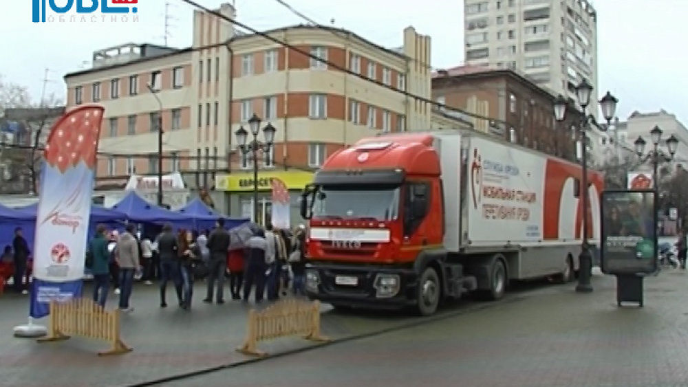 За три часа южноуральцы сдали 65 литров крови