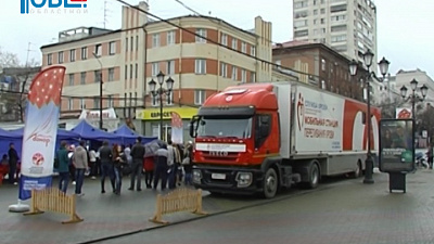За три часа южноуральцы сдали 65 литров крови