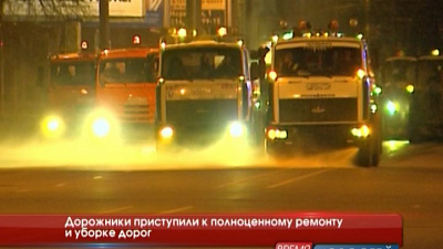 Дорожники приступили к полноценному ремонту и уборке дорог 