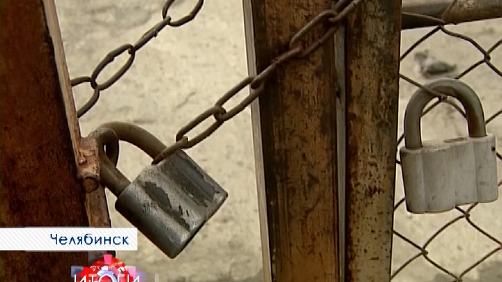 Проблемы дольщиков обсудит специальная комиссия 