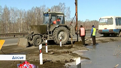 На ремонт и строительство региональных дорог потратят в 1,5 раза больше средств