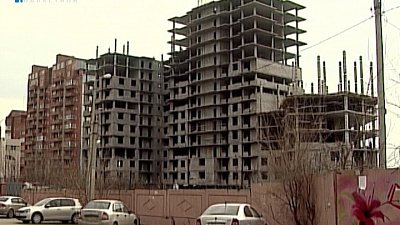 Проблемы дольщиков обсудит специальная комиссия 