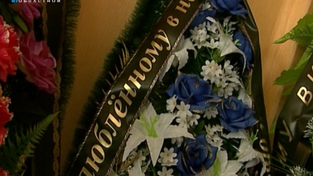 В Челябинске прощаются с пилотом разбившегося Як-52