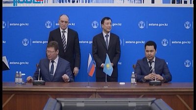 Челябинская область примет участие в "Экспо-2017" в Астане