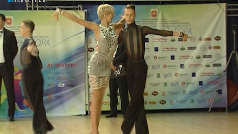 В Челябинске состоялся Кубок губернатора по бальным танцам