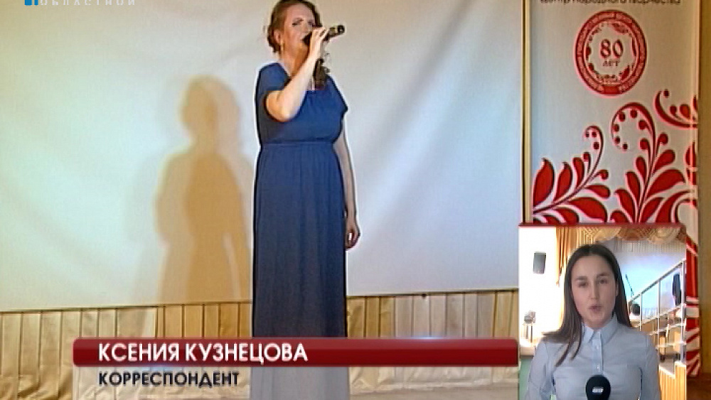 в Челябинске пролшел концерт "Смотри на меня как на равного". 