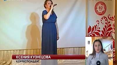 в Челябинске пролшел концерт "Смотри на меня как на равного". 