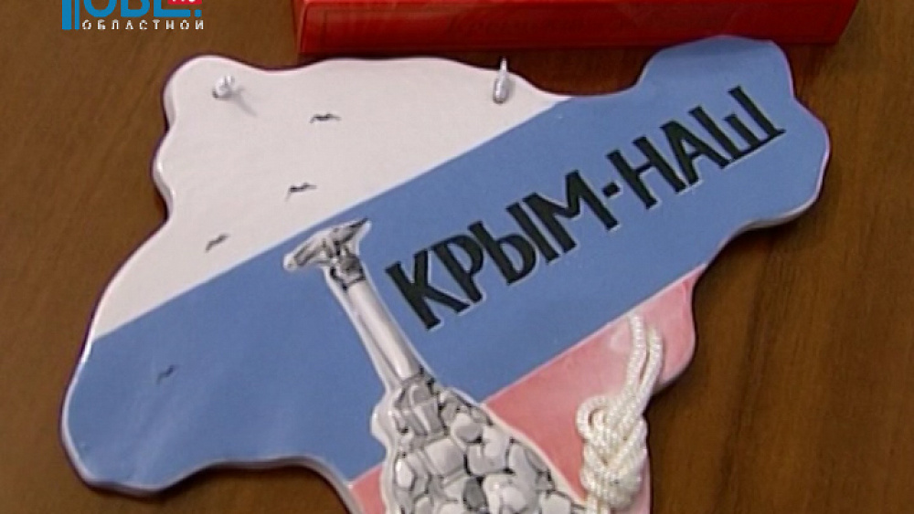 Депутаты Законодательного собрания научат крымских коллег формировать местные законы