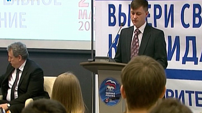 В Челябинской области набирают обороты дебаты участников праймериз "Единой России"