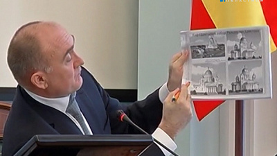 Новый кафедральный собор должен открыться свои двери в 2018 году