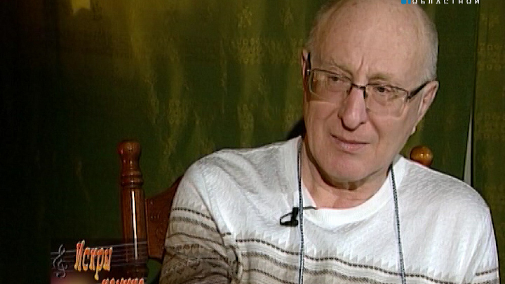 Не стало известного телеведущего и музыканта Виталия Вольфовича