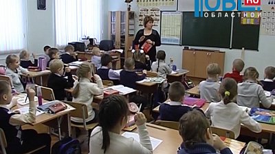 Время новостей. Миасс от 06.04.2016