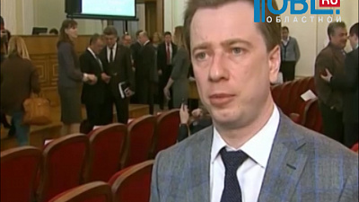 Послание губернатора в зале Законодательного собрания области прослушали 300 человек.