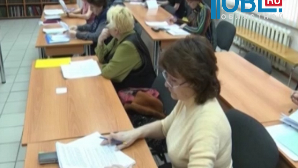 Правильно расставить запятые и не сделать ошибок в словах.