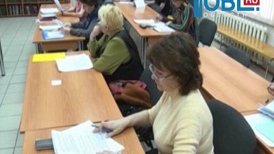 Правильно расставить запятые и не сделать ошибок в словах.