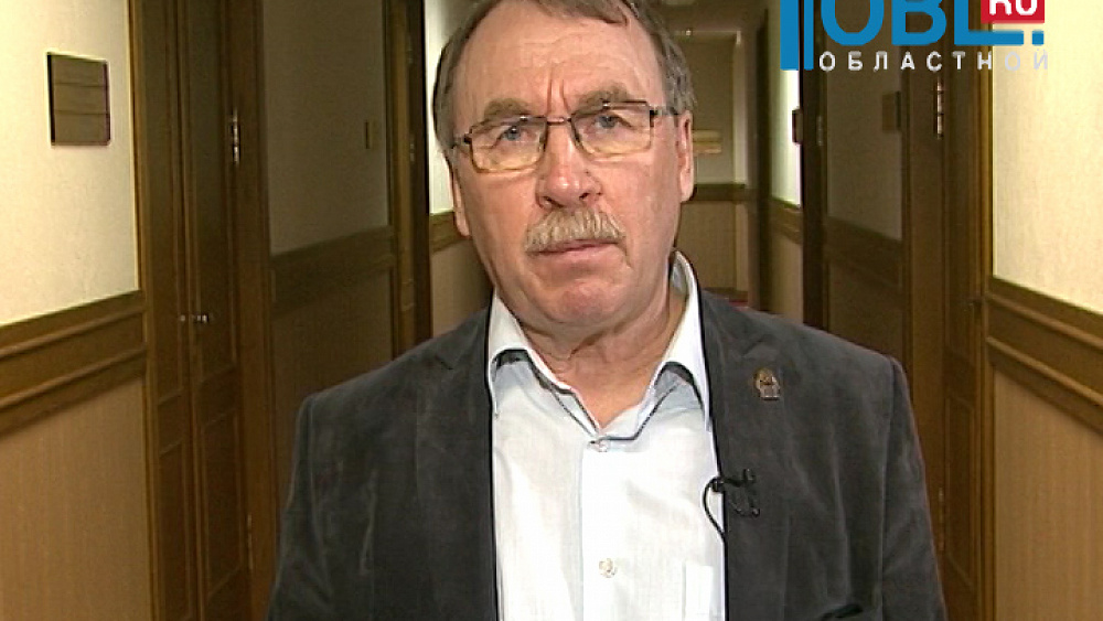 Послание губернатора оценили и политологи.