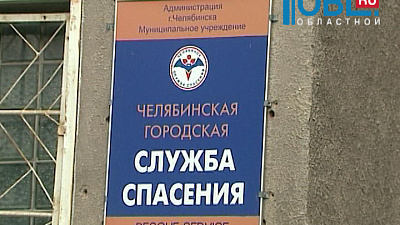 Экс-сотрудники МЧС пожаловались в прокуратуру на Юрия Буренко