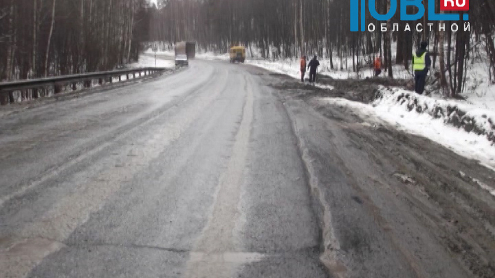 Происшествия дня 06.04.2016