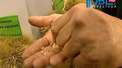 Южноуральские аграрии начнут посевную в середине мая