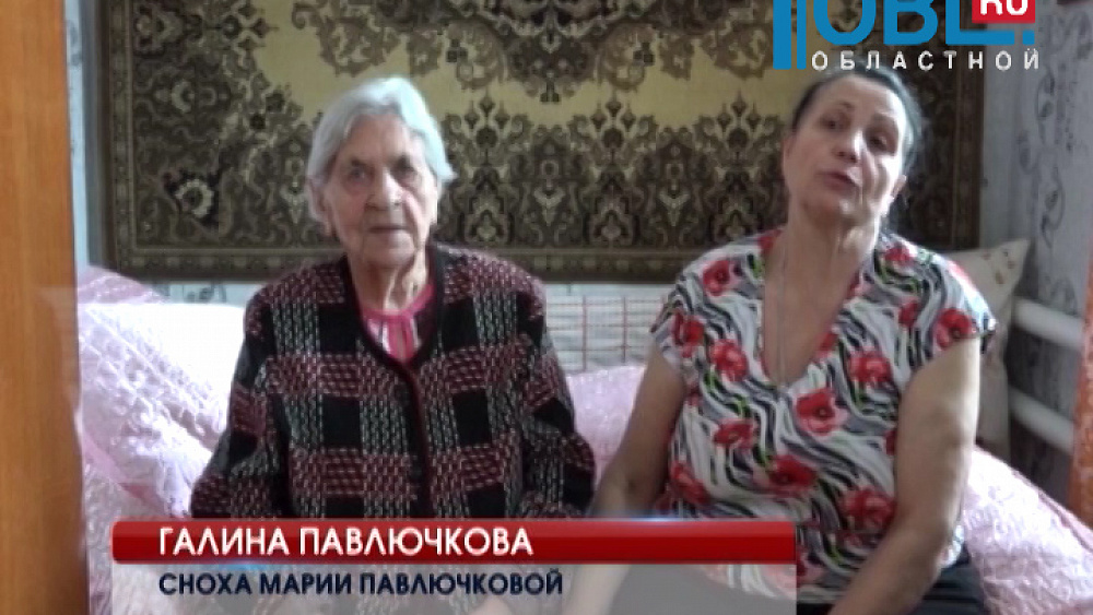 Дом участницы Великой Отечественной покрылся плесенью из-за затопленного подпола