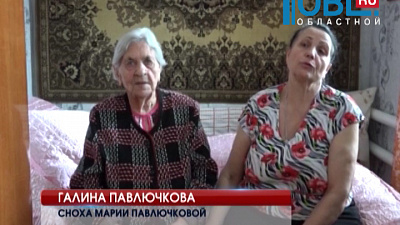 Дом участницы Великой Отечественной покрылся плесенью из-за затопленного подпола