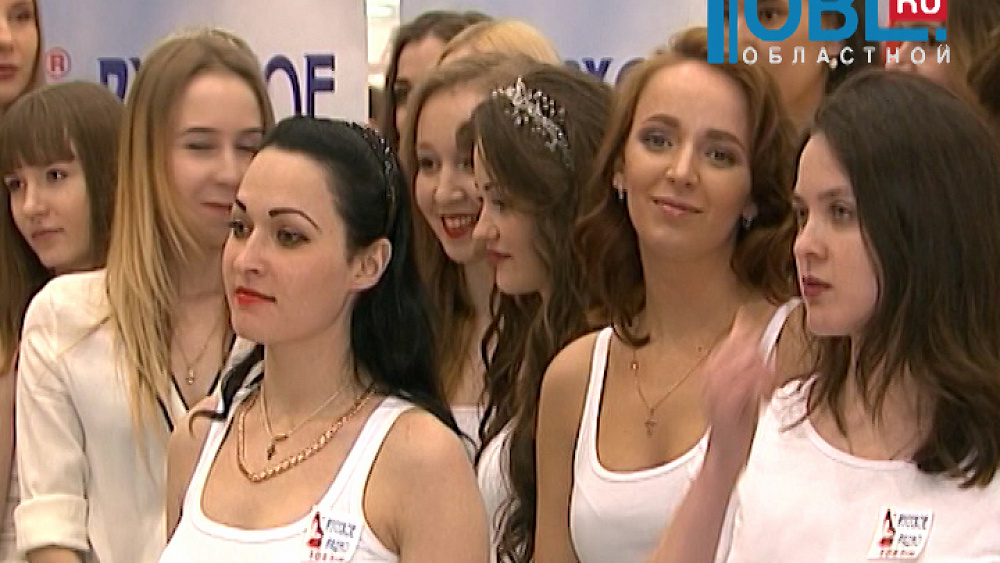 Самые красивые девушки Челябинска поборются за звание «Мисс Руское Радио» 