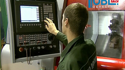 В Челябинской области создан фонд для помощи начинающим промышленникам