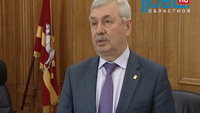 Депутаты Заксобрания области отчитались о доходах в срок