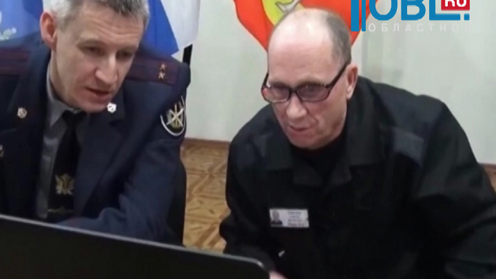  Южноуральский заключенный победил в международном шахматном турнире