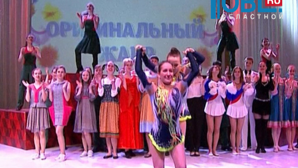 В Челябинске стартовал областной этап «Весны студенческой»