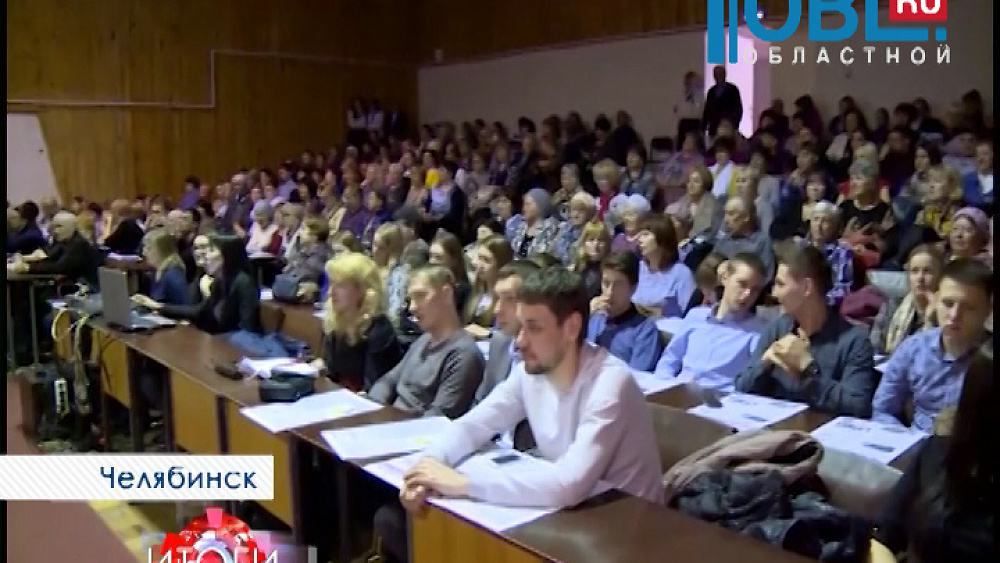 Политические партии представили предвыборные программы в ГосДуму