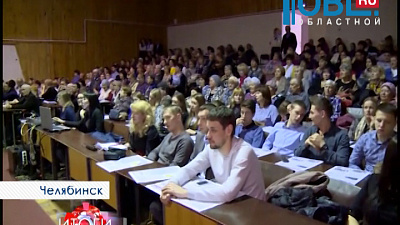 Политические партии представили предвыборные программы в ГосДуму