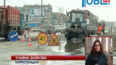 В городах области начинается весенняя уборка.