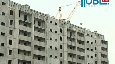  В области сданы первые дома по программе «Жилье для россйиской семьи»