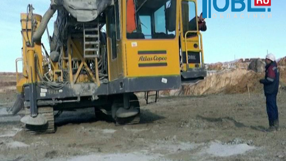 Южноуральские геологи готовятся отмечать свой профессиональный праздник