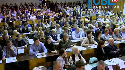 Политические партии представили предвыборные программы в ГосДуму