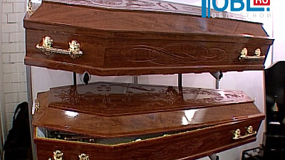 Челябинцам презентовали новинки в сфере ритуальных услуг