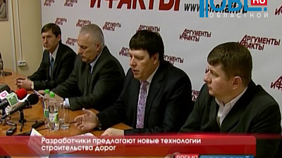 Челябинские чиновники объяснили ямы на дорогах недостатком денег на ремонт. 