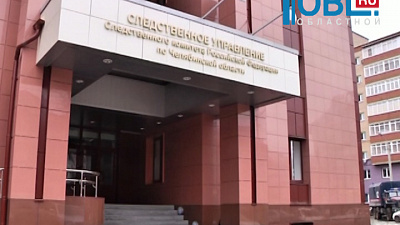 Николая Сандакова подозревают в получении взятки