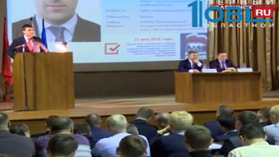 Участники праймериз «Единой России» встретились с избирателями в Коркино