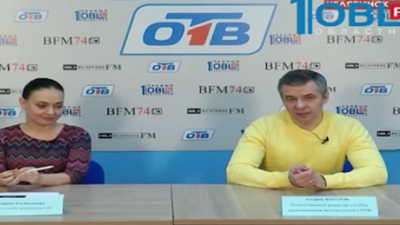 Радио «Бизнес ФМ Челябинск» отмечает юбилей