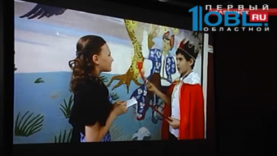 Участники съемок киножурнала «Ералаш» побывали на закрытом показе 