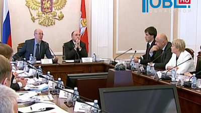 В правительстве обсудили трудности создания территории опережающего развития в Озерске