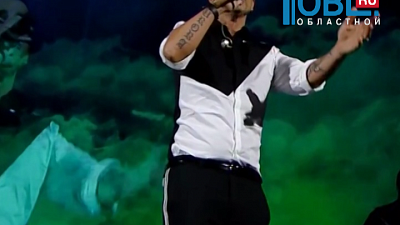 Эрос Рамазотти отменил концерты в России