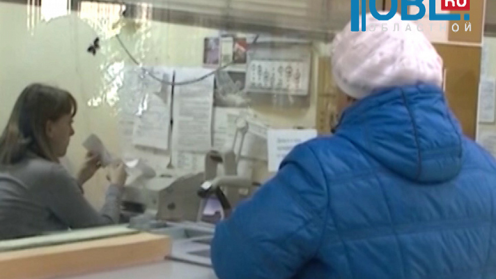 Как платить за газ, не выходя из дома. и передавать показания счетчиков. 