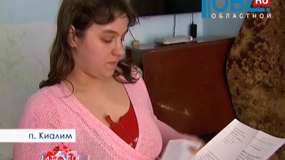 Ожидание “двойняшек” породило всероссийский скандал