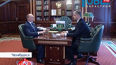 Борис Дубровский и глава "РЖД" посетили рельсобалочный стан ЧМК